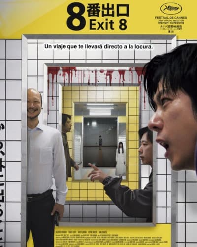 EXIT 8